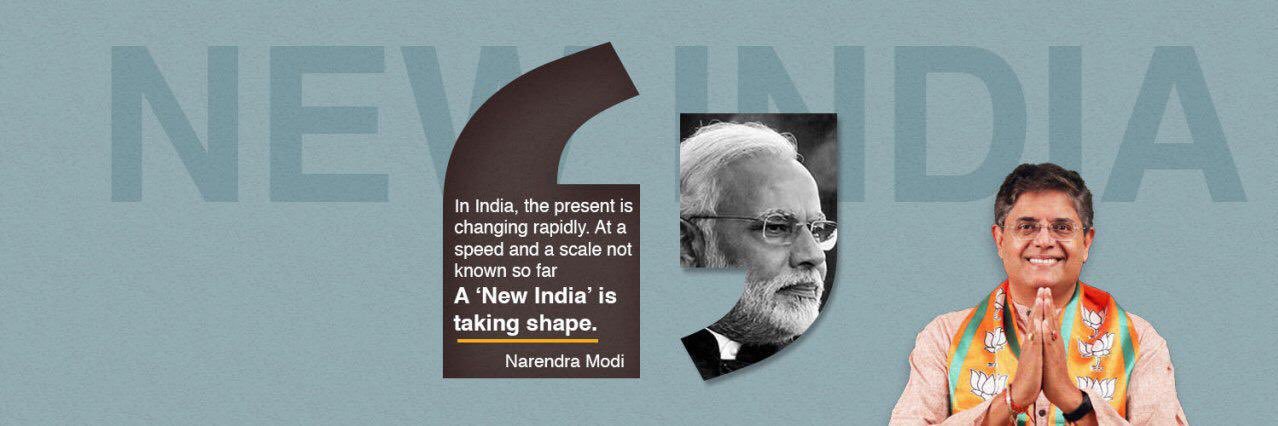 Office of Jay Panda banner