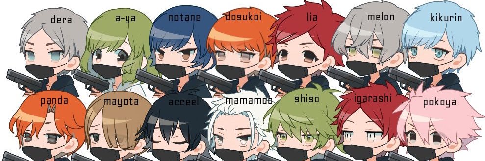 wasshoikimura's profile banner image