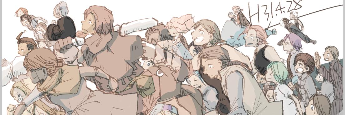 header image