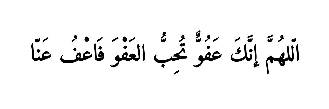 يوسـ مراد ـف الكندري banner