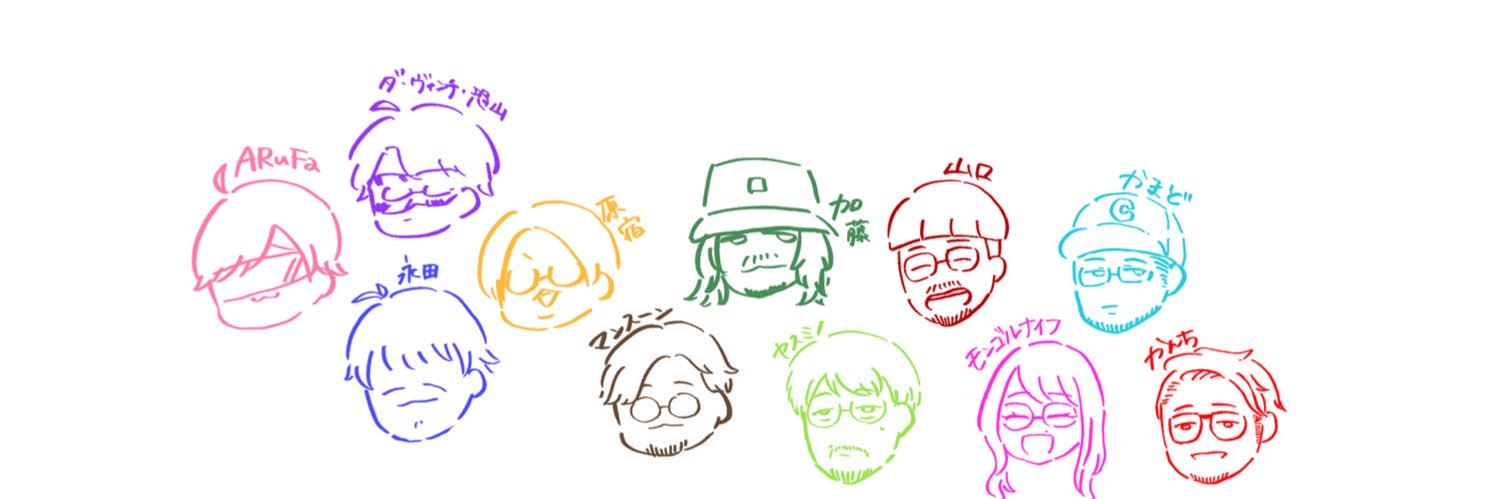 Masked_rider19's profile banner image