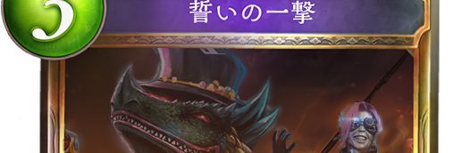DsprHp's profile banner image