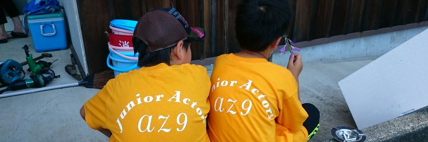 suzuki233's profile banner image