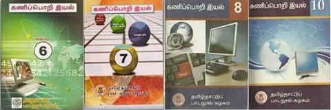 karthik3216's profile banner image