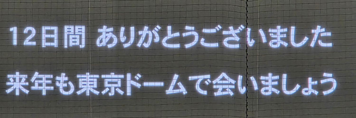 cooler_hn's profile banner image