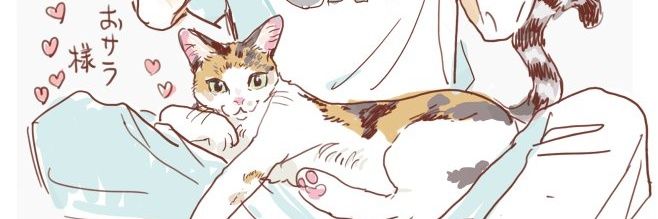 chi_lick's profile banner image