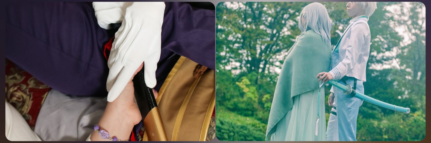 心葉⁎ .｡❀ banner