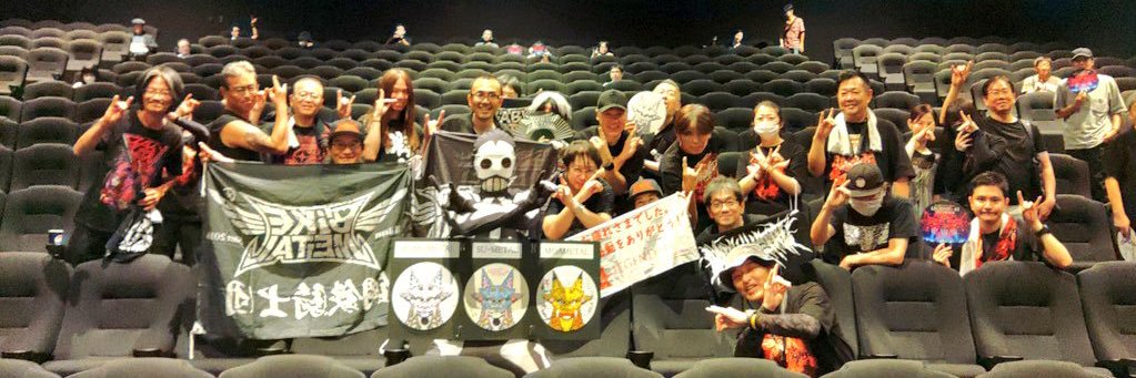 hidesoundboy's profile banner image