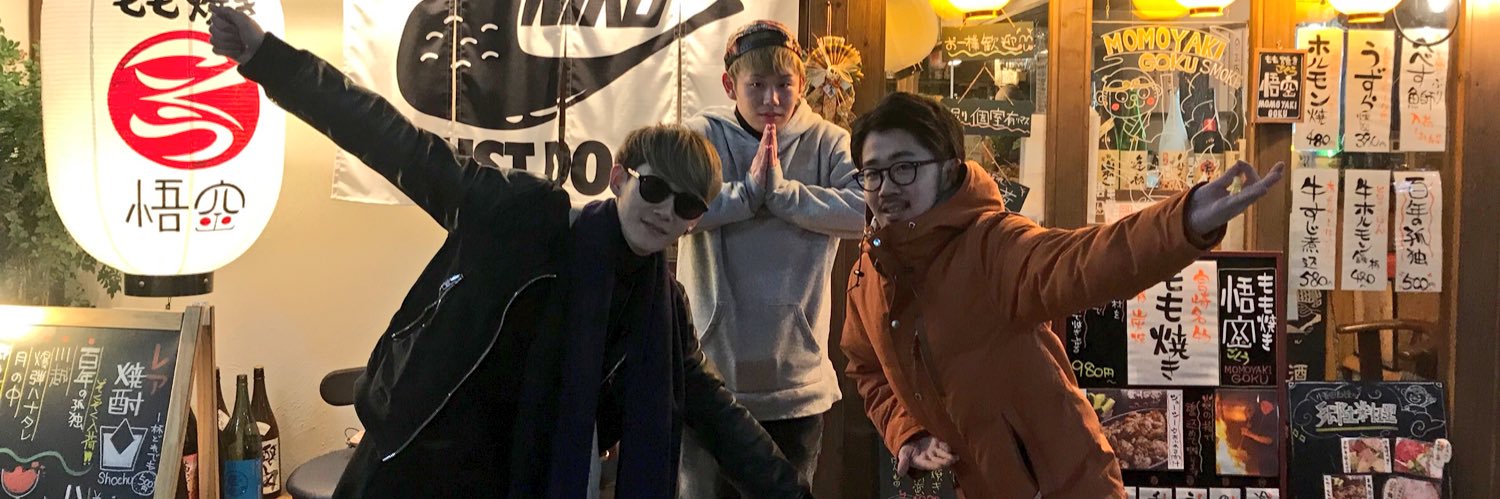inti_w's profile banner image