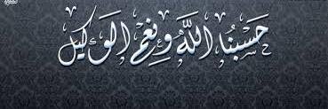 HamidShakir2's profile banner image
