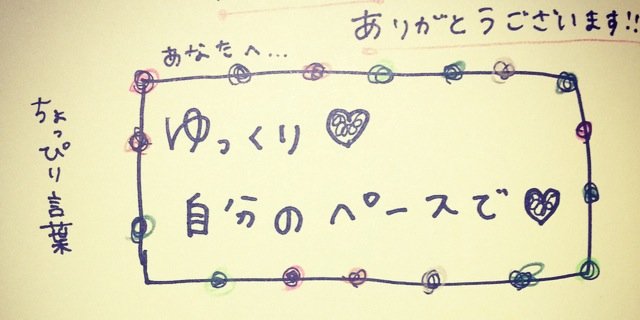 minayan_88's profile banner image