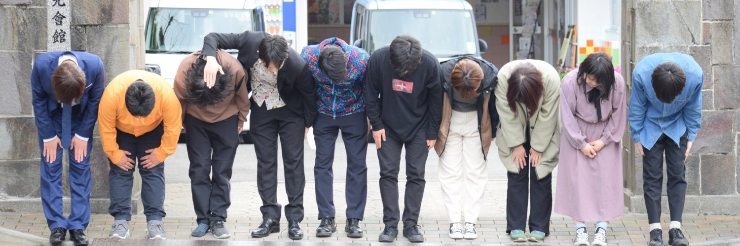 waka_mn's profile banner image