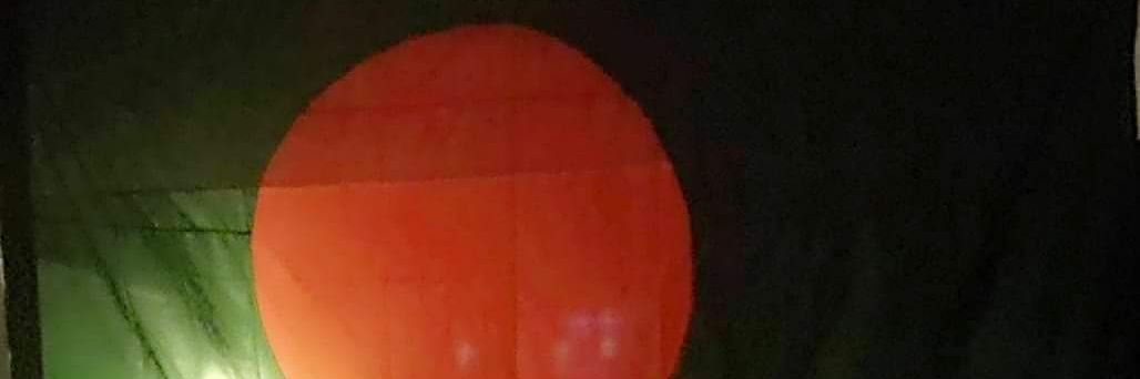 SaminaNazRupa's profile banner image