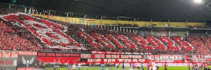 前田新 ARATA MAEDA banner
