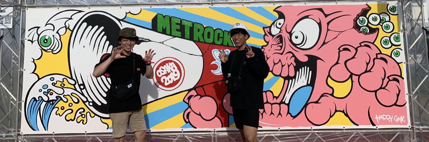 Daiki824I's profile banner image