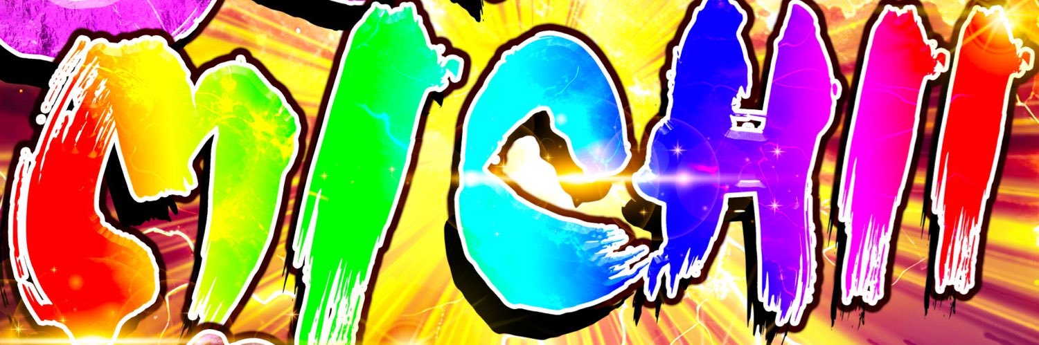 道井悠(みちいはるか)'s banner
