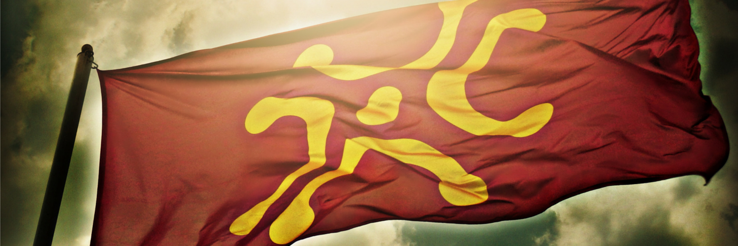 che_munoz's profile banner image