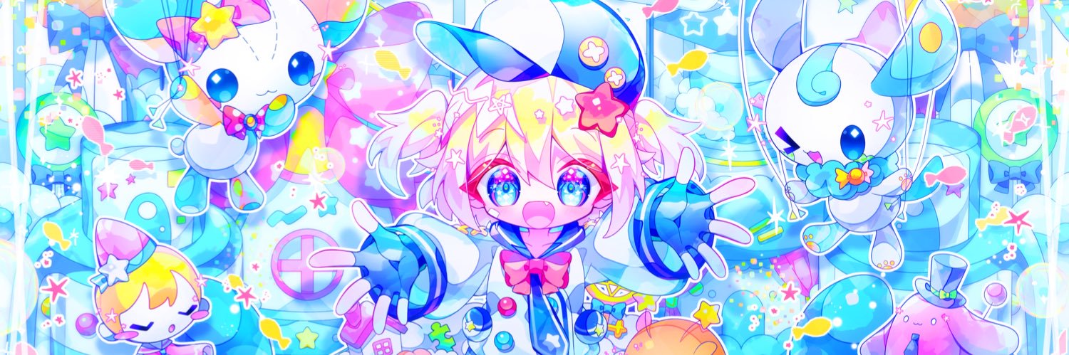 天音れもん🌟体験版リリース！ banner