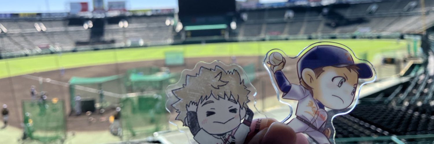 みだたかえ@マイペース banner