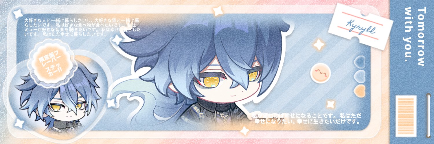 leonisyoun's profile banner image