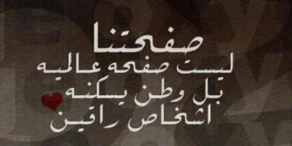 mohamedaly985's profile banner image