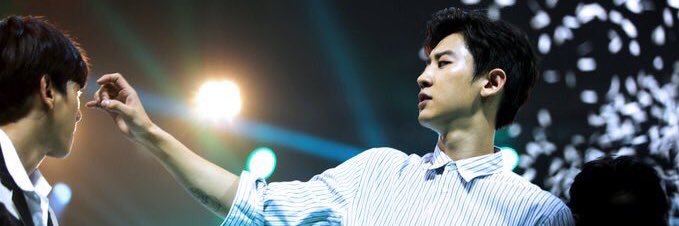 มิเน่ banner