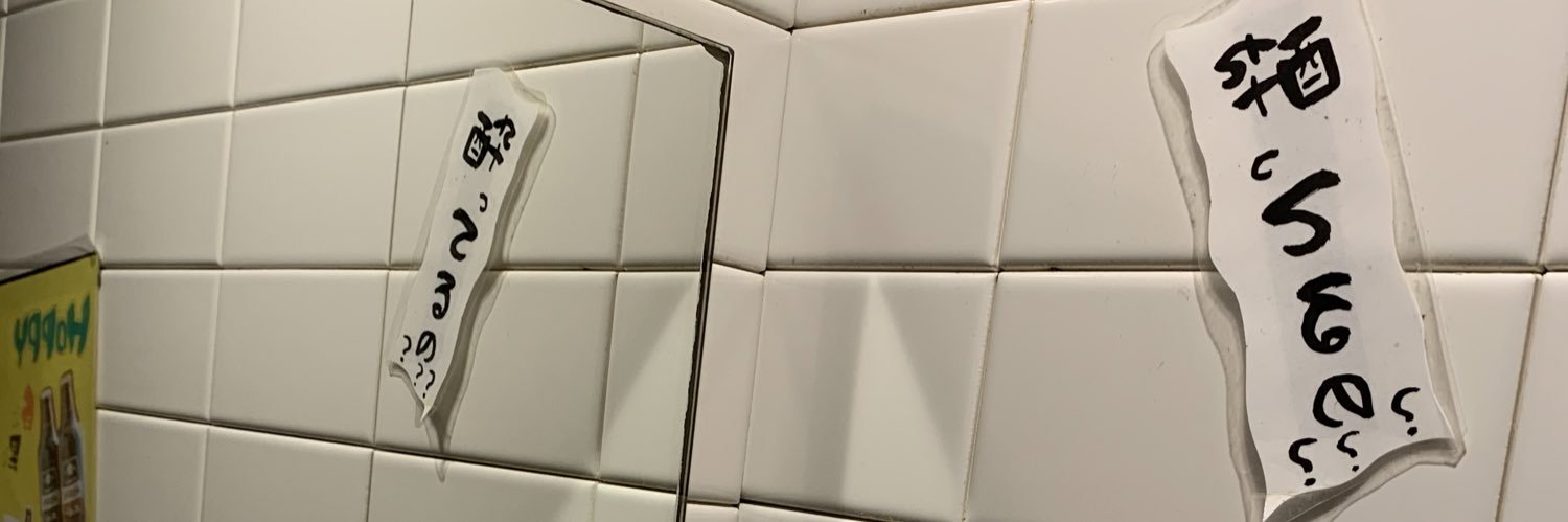 dmae708's profile banner image