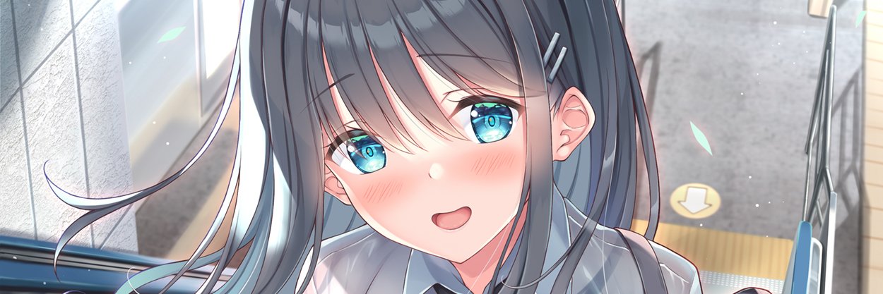 白河子💙コミティア156【ぬ07a】 banner