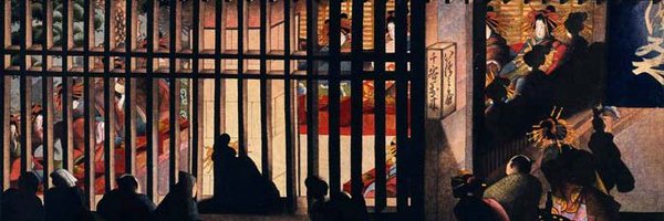 mngrwl Profile Banner