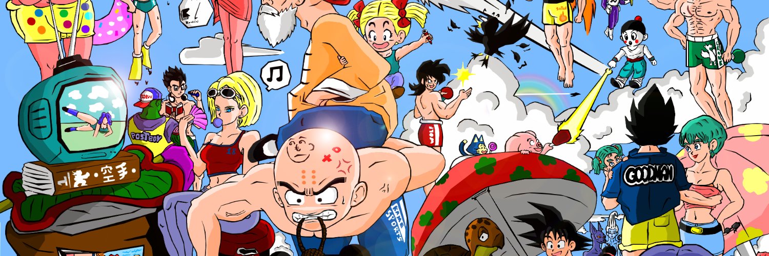Lerey74's profile banner image