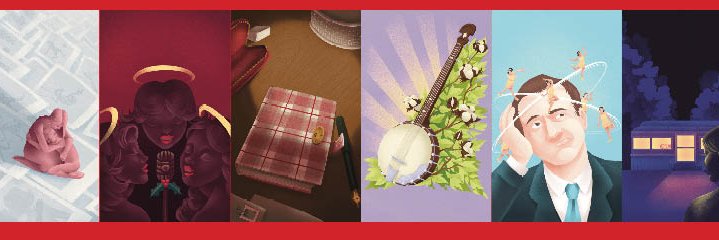 Swift Creek Mill banner