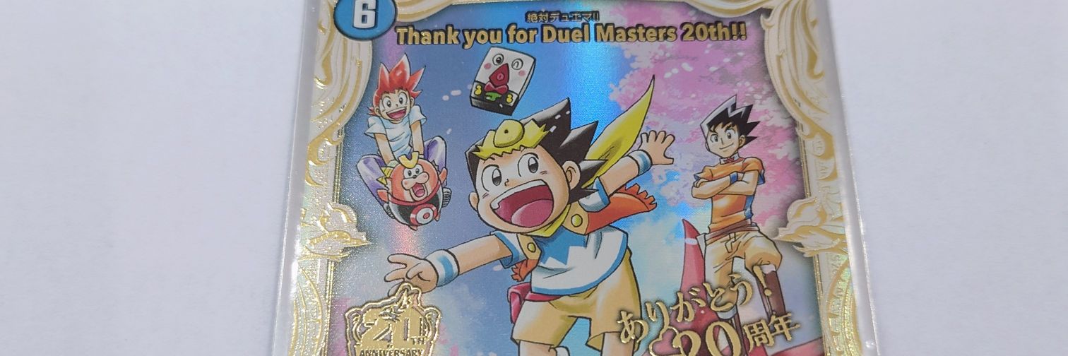 ニノ弌 banner