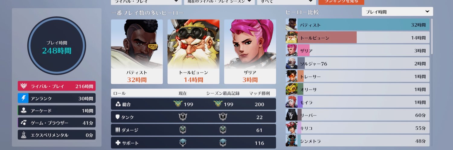 goodnight_every's profile banner image