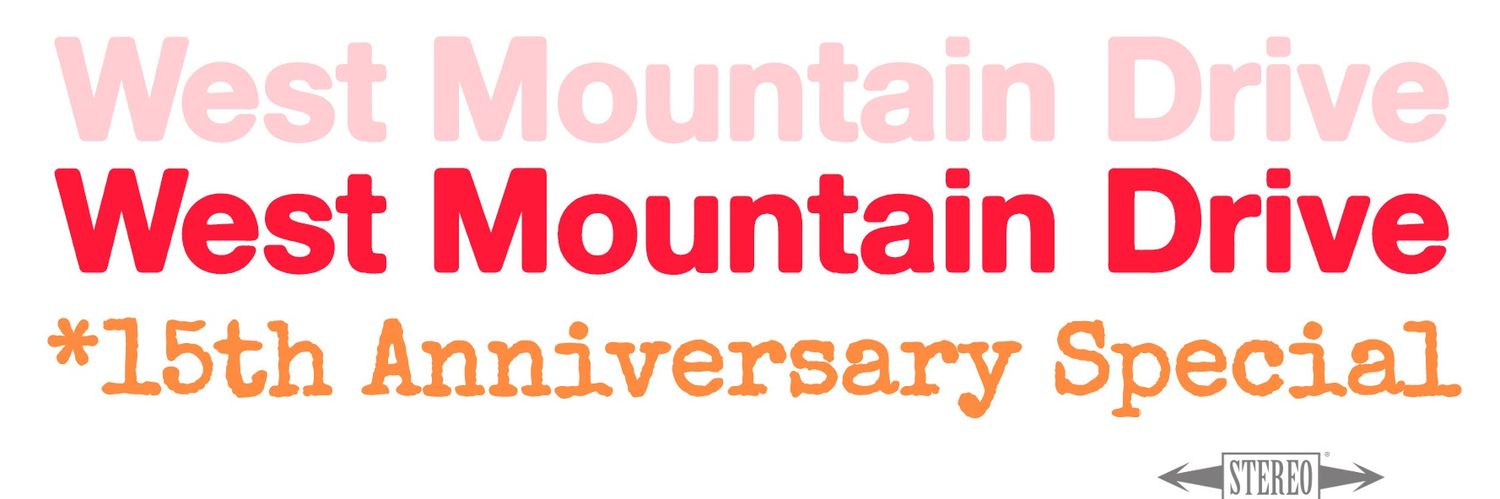 West Mountain Drive banner