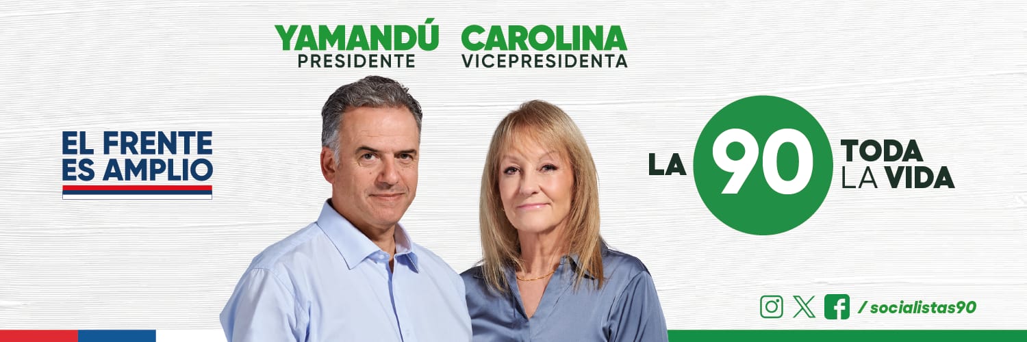 BrigadaAllende's profile banner image
