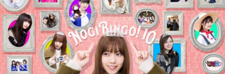 dara_nanase's profile banner image