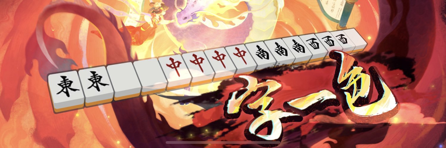abuverson's profile banner image