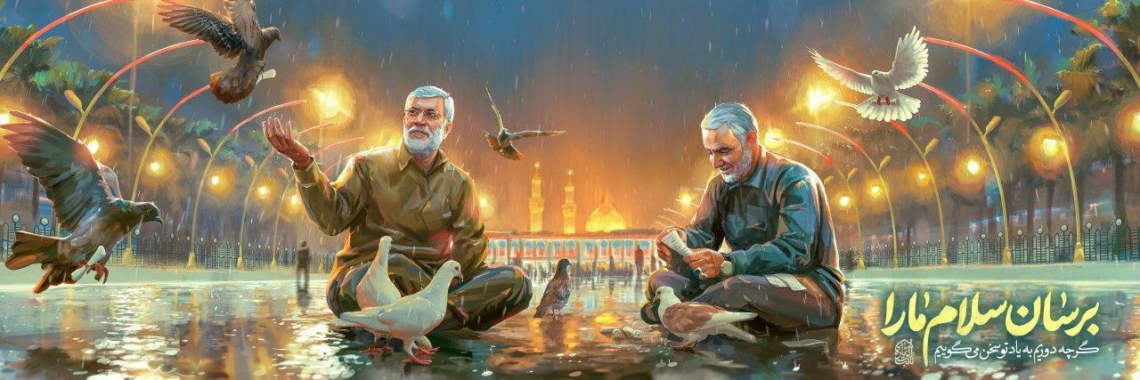 mimsoleimani's profile banner image