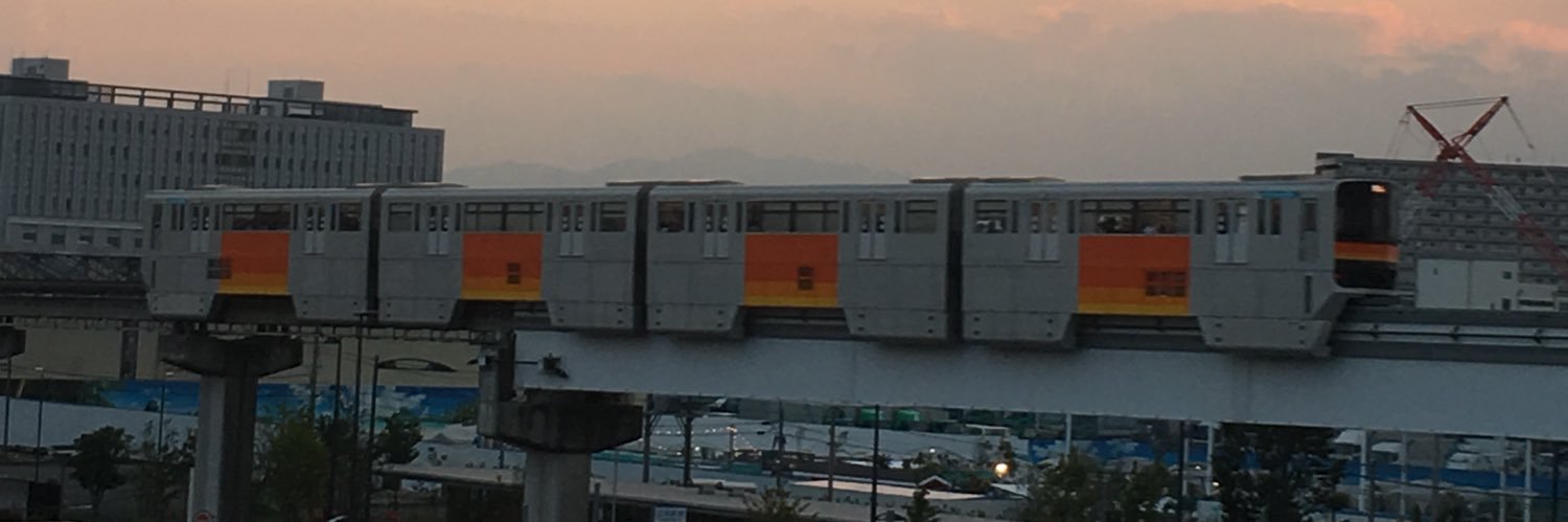 epi551's profile banner image