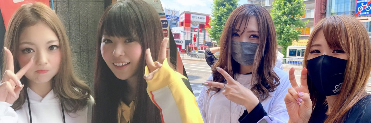 🌺こじんがー🌺@💜🍷🔔＆可奈キッズ🎣⛷👓＆🥁🌺ファミリー banner