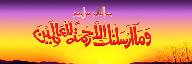 nabeelpu's profile banner image