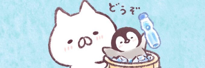 kumapou's profile banner image