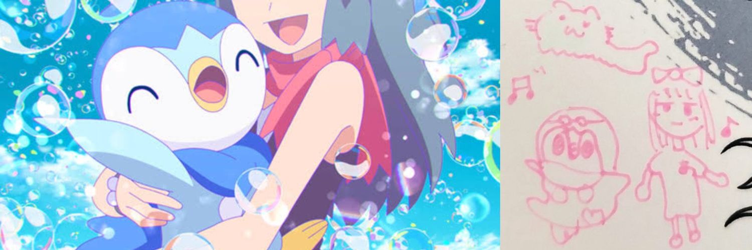 passpo_ttyama's profile banner image