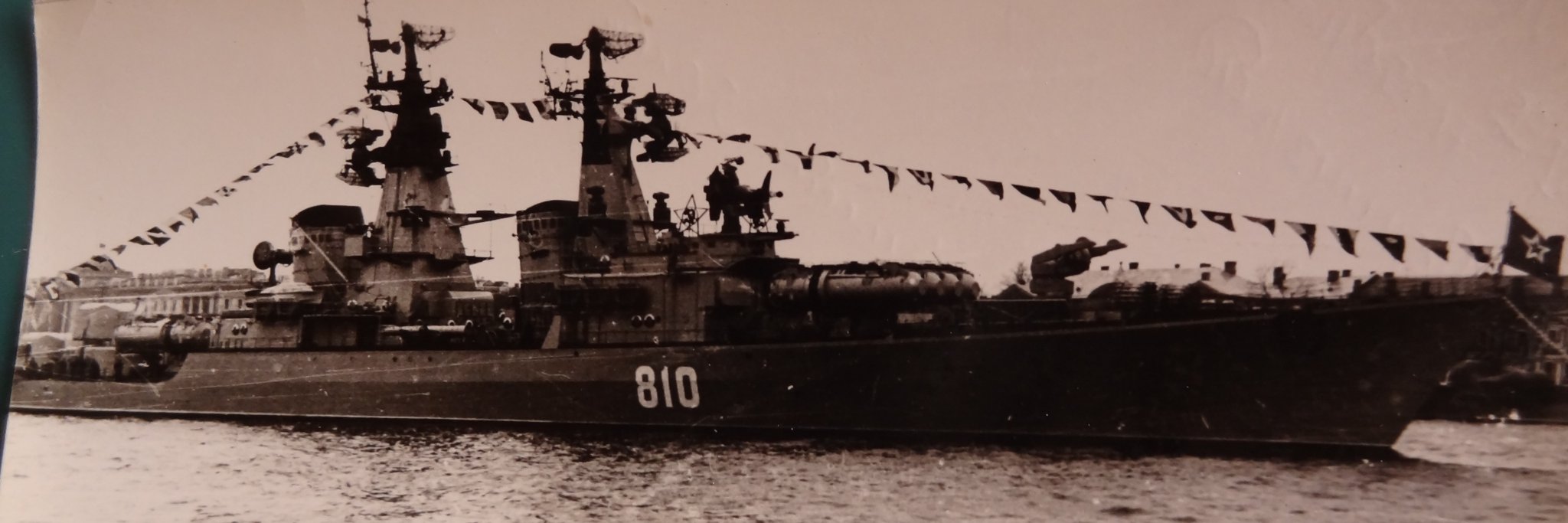 Sovchelov's profile banner image