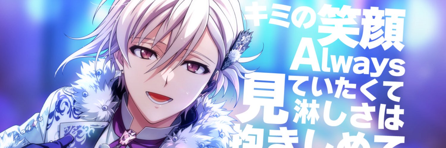 stiriapropheta's profile banner image
