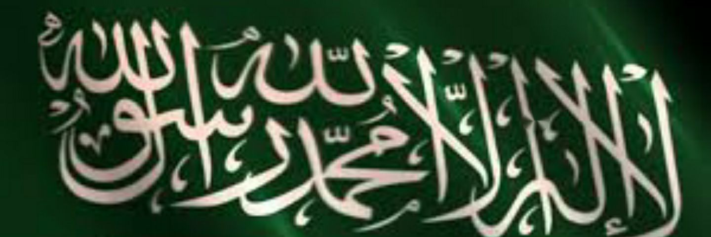 yaqub102's profile banner image