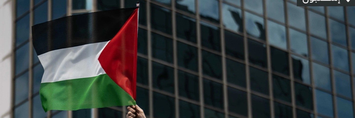 omralghailani's profile banner image