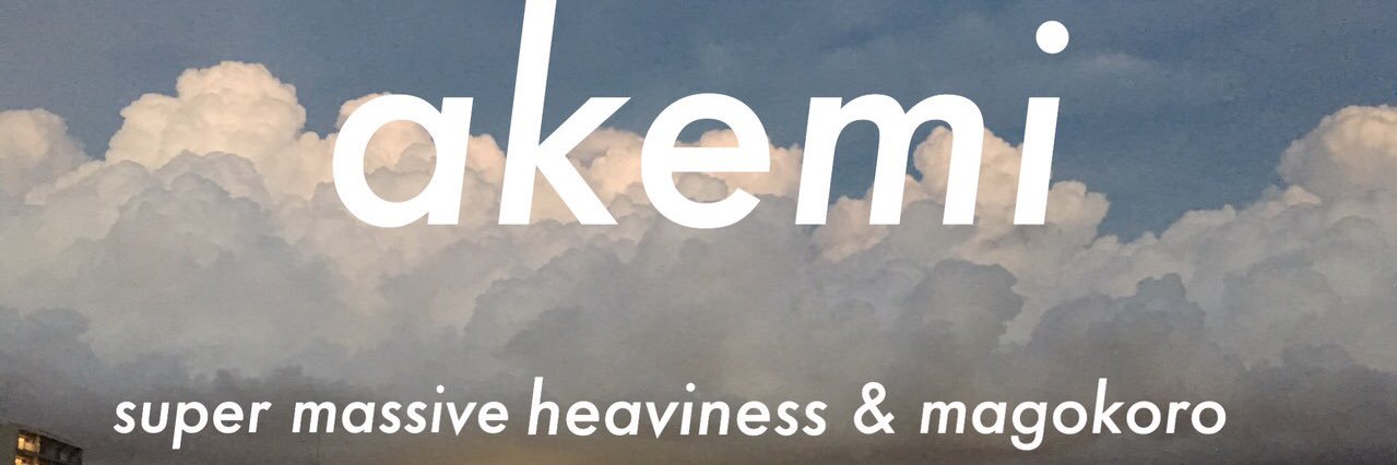 akemi_destroy's profile banner image
