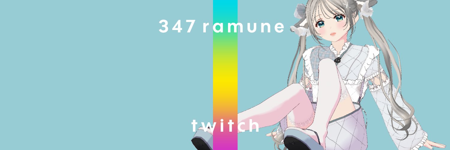 347ramune's profile banner image
