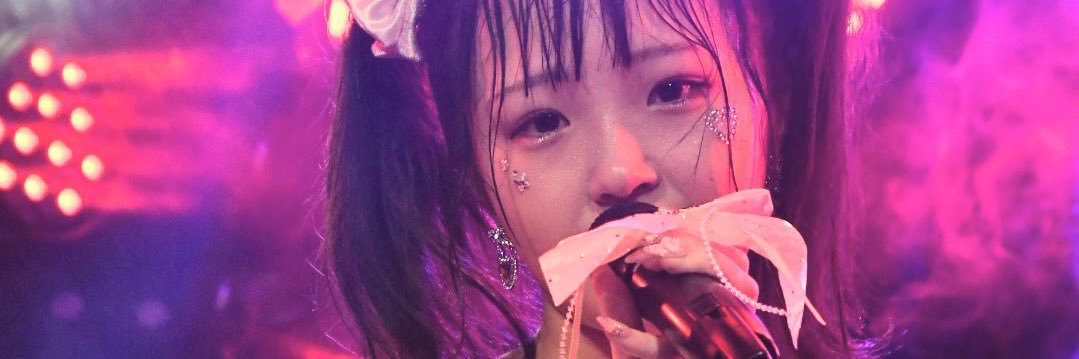 amemaapple's profile banner image